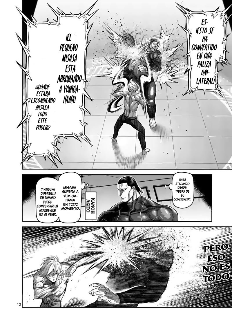 Kengan Omega Capitulo 79: Establecer página 14