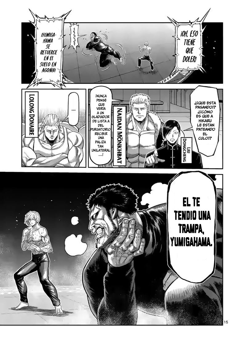 Kengan Omega Capitulo 79: Establecer página 17