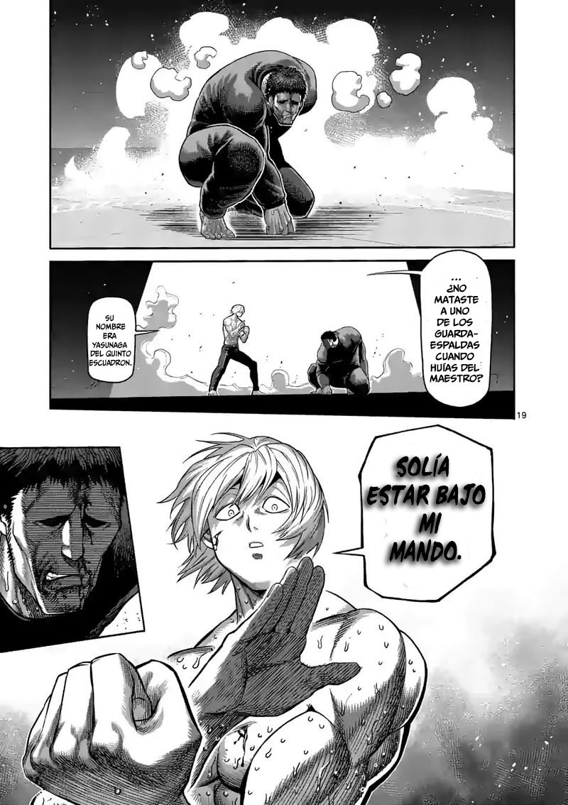 Kengan Omega Capitulo 79: Establecer página 21
