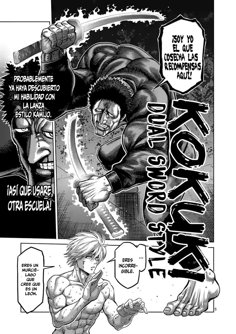 Kengan Omega Capitulo 79: Establecer página 7