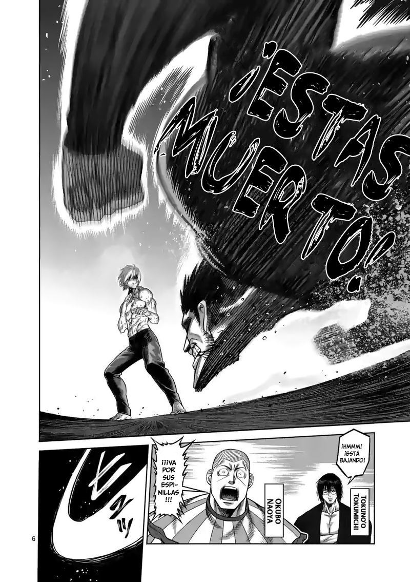 Kengan Omega Capitulo 79: Establecer página 8