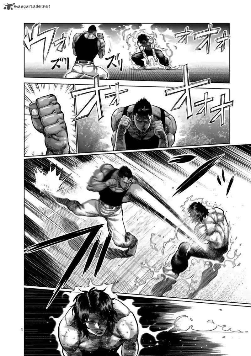 Kengan Omega Capitulo 8: Earth-Crouching Dragon página 5