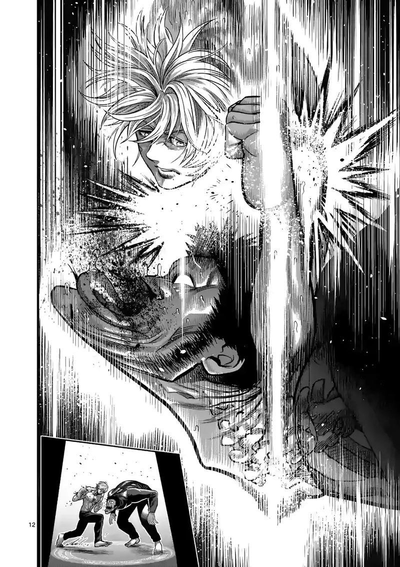 Kengan Omega Capitulo 80: Compasión por el Sinvergüenza página 14