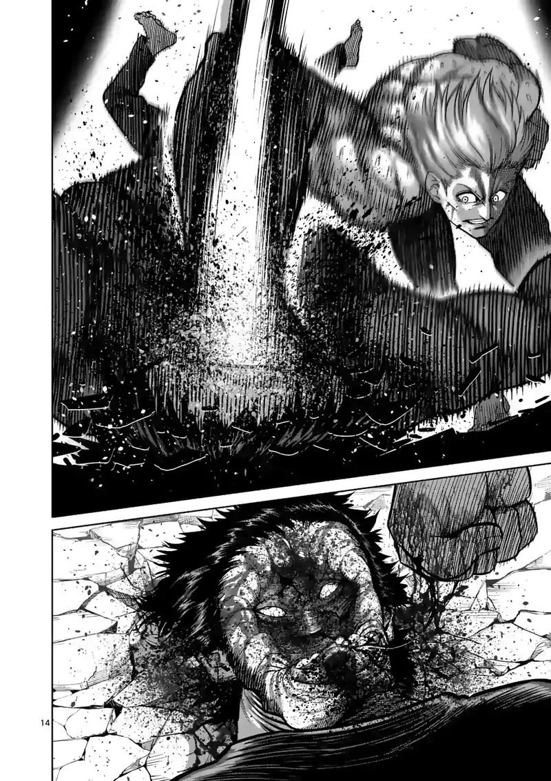 Kengan Omega Capitulo 80: Compasión por el Sinvergüenza página 16