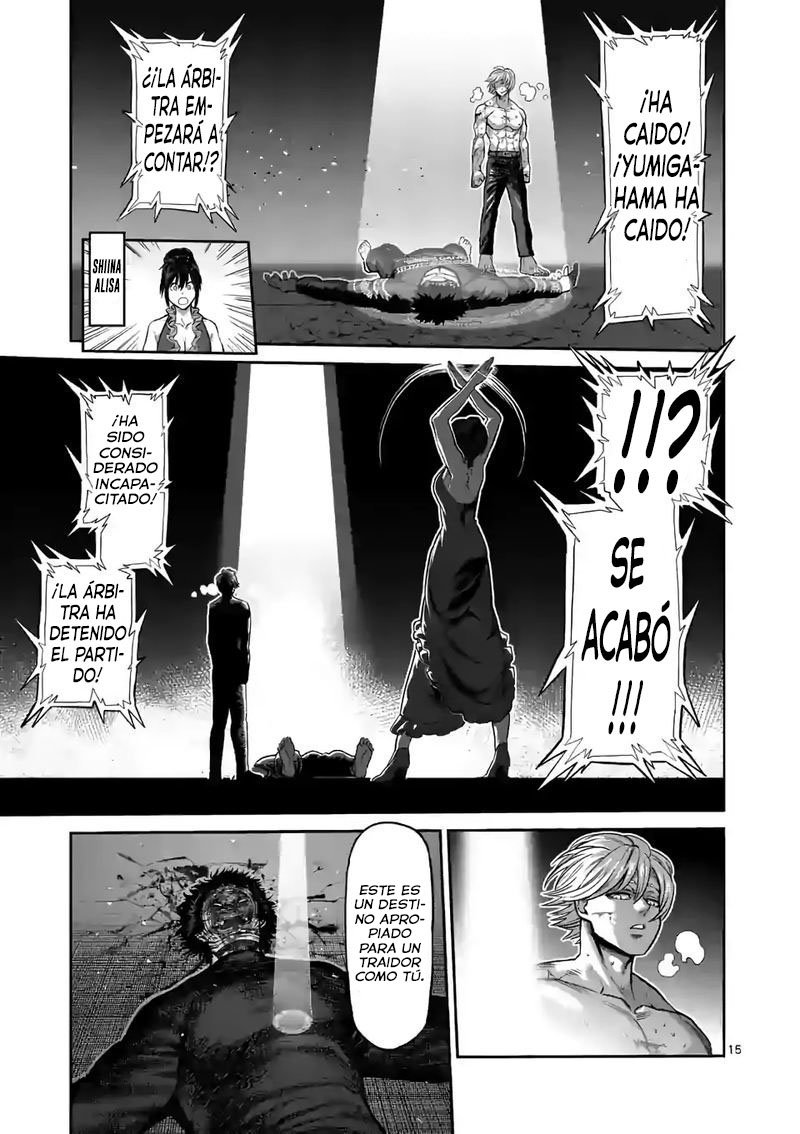 Kengan Omega Capitulo 80: Compasión por el Sinvergüenza página 17