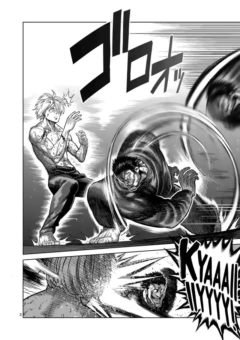 Kengan Omega Capitulo 80: Compasión por el Sinvergüenza página 4