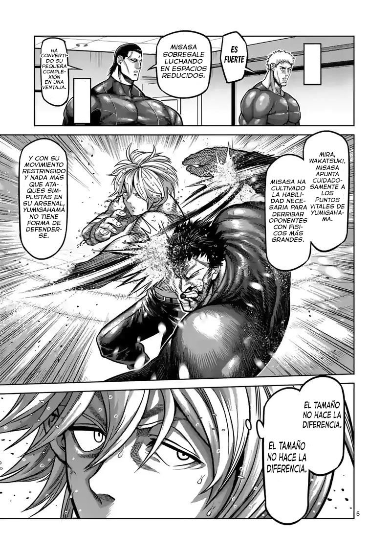 Kengan Omega Capitulo 80: Compasión por el Sinvergüenza página 7