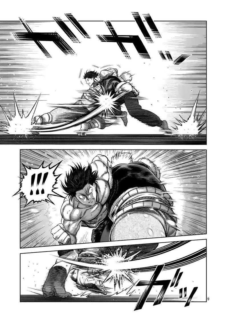 Kengan Omega Capitulo 82 página 11
