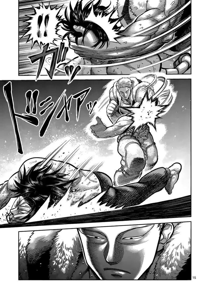 Kengan Omega Capitulo 83 página 17