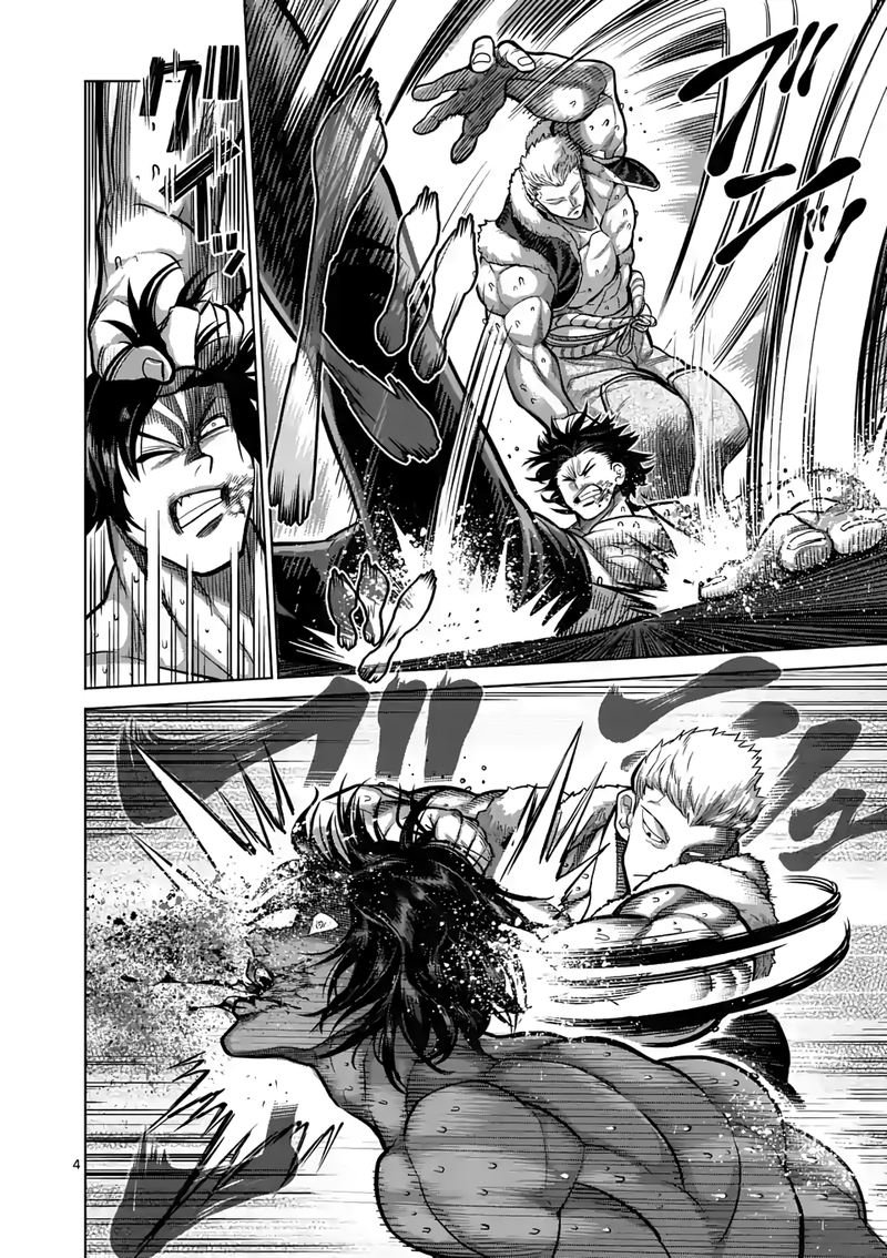 Kengan Omega Capitulo 83 página 6