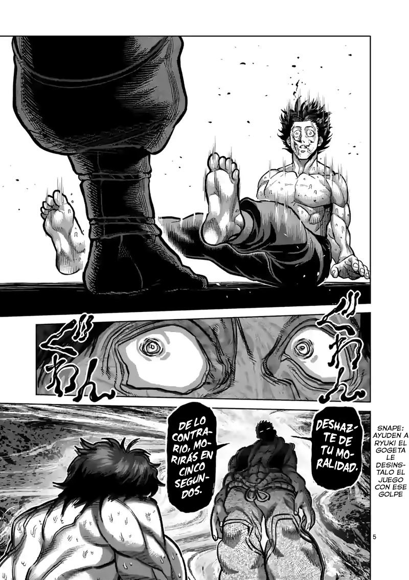 Kengan Omega Capitulo 83 página 7