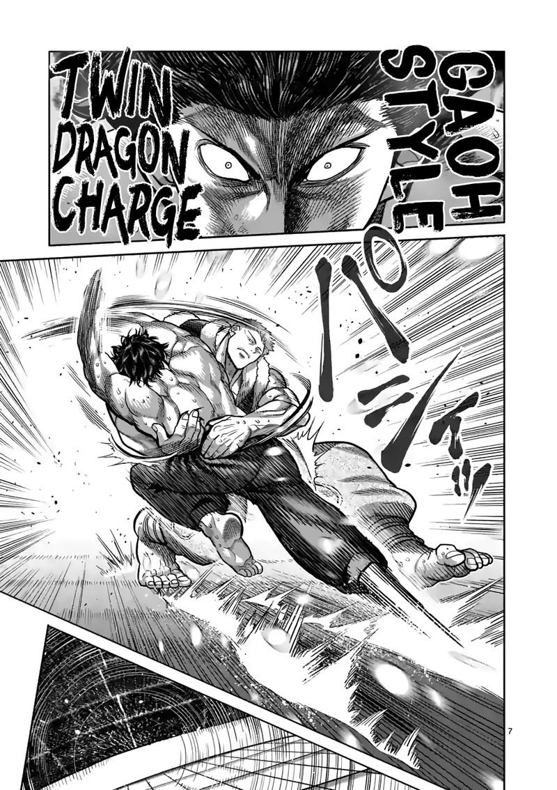 Kengan Omega Capitulo 83 página 9