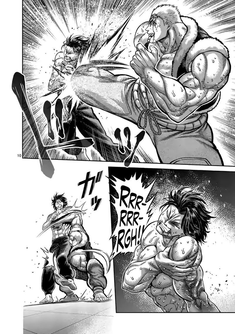 Kengan Omega Capitulo 86: Es tu culpa página 12
