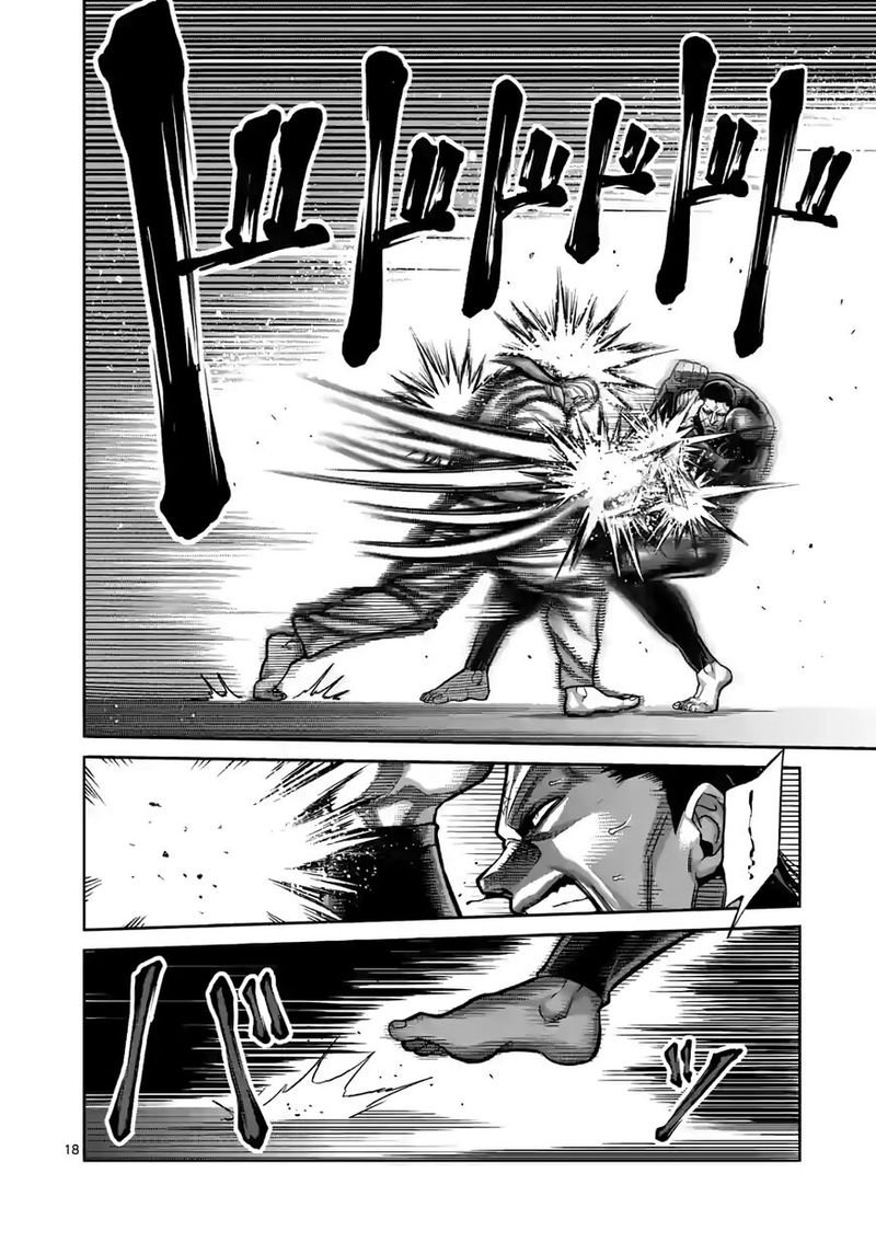 Kengan Omega Capitulo 90: Perfeccionado página 20