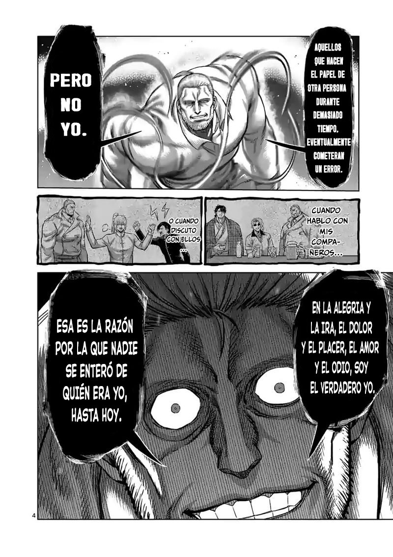 Kengan Omega Capitulo 90: Perfeccionado página 6