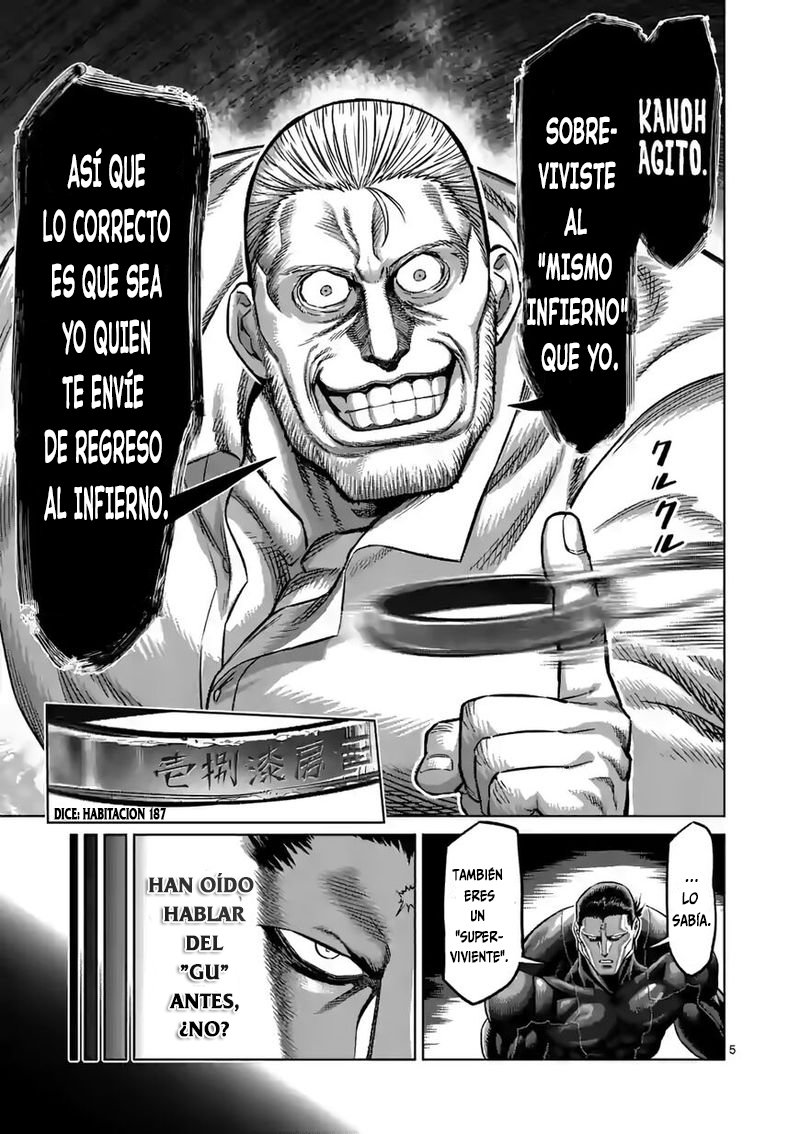 Kengan Omega Capitulo 90: Perfeccionado página 7