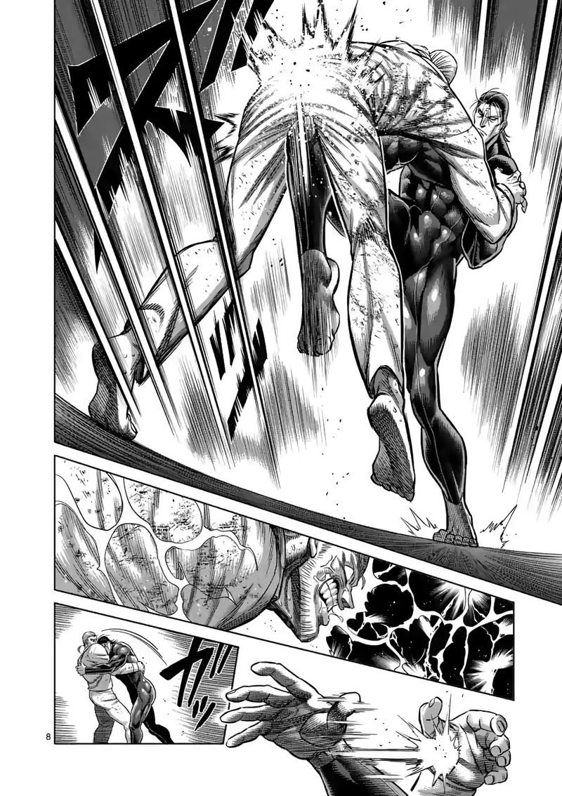 Kengan Omega Capitulo 92: Los meritos de Agito página 10