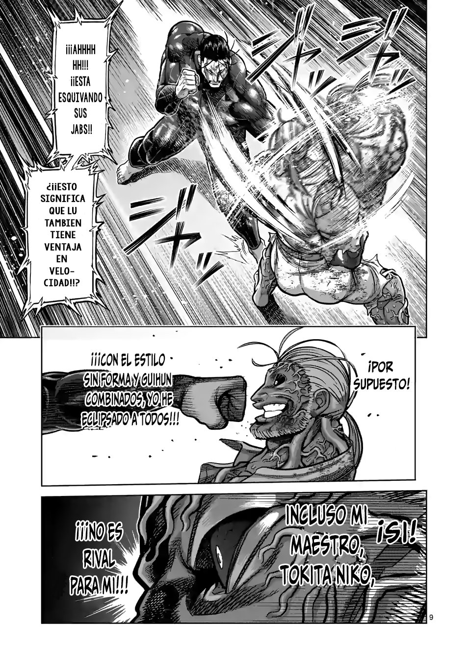 Kengan Omega Capitulo 93: Sucesor página 11