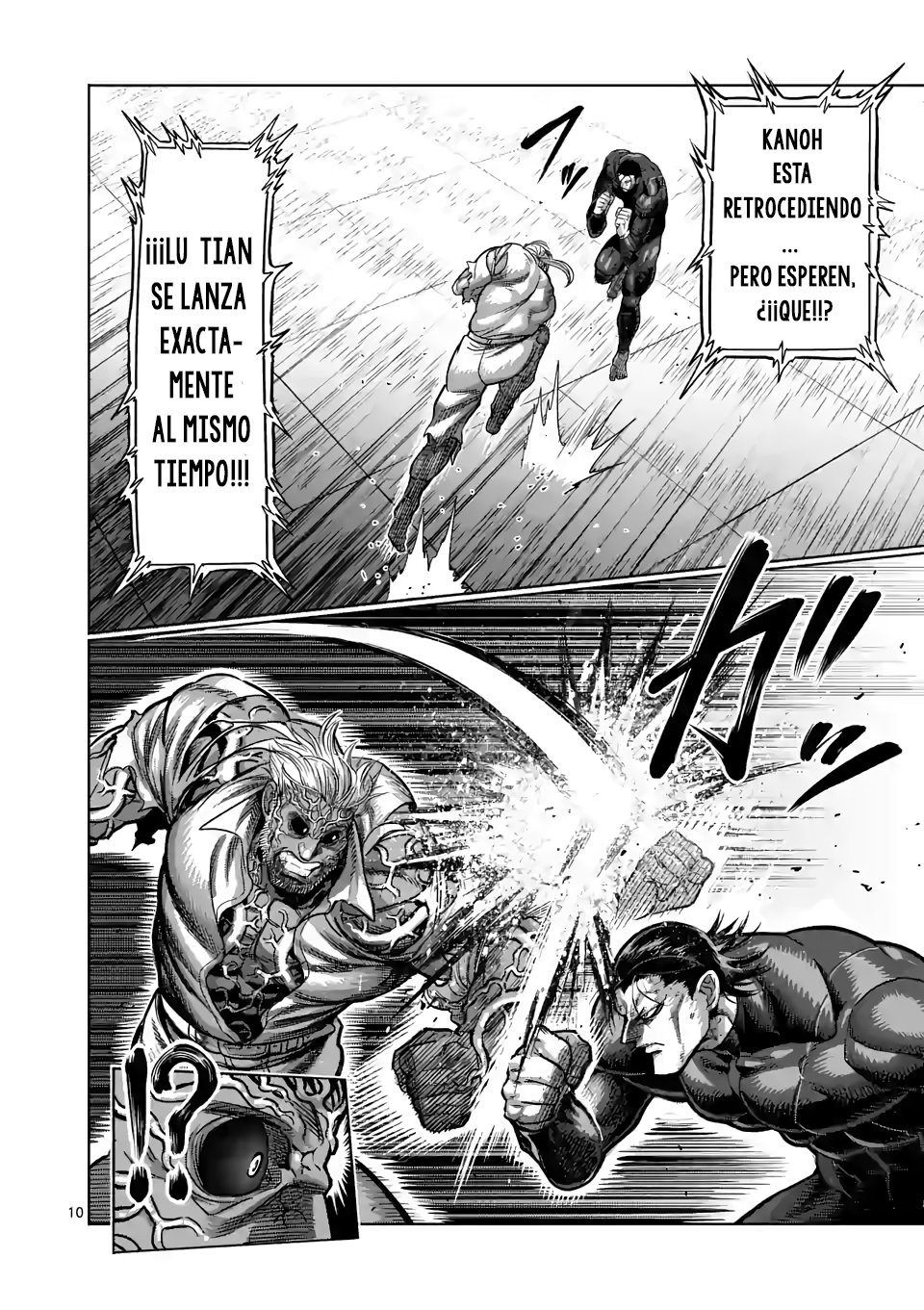 Kengan Omega Capitulo 93: Sucesor página 12