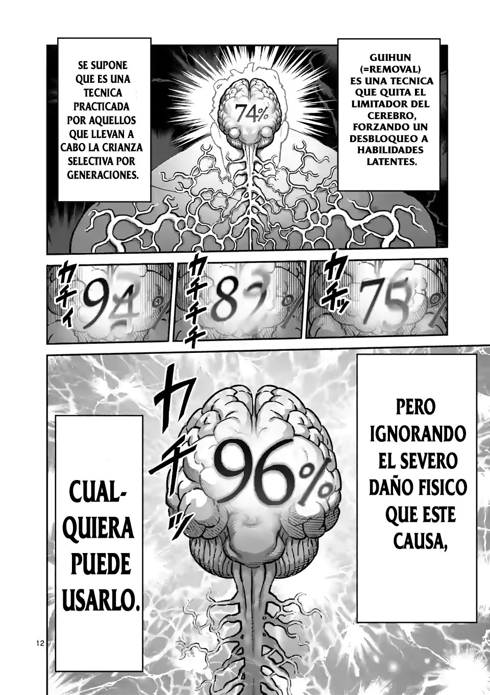 Kengan Omega Capitulo 93: Sucesor página 14