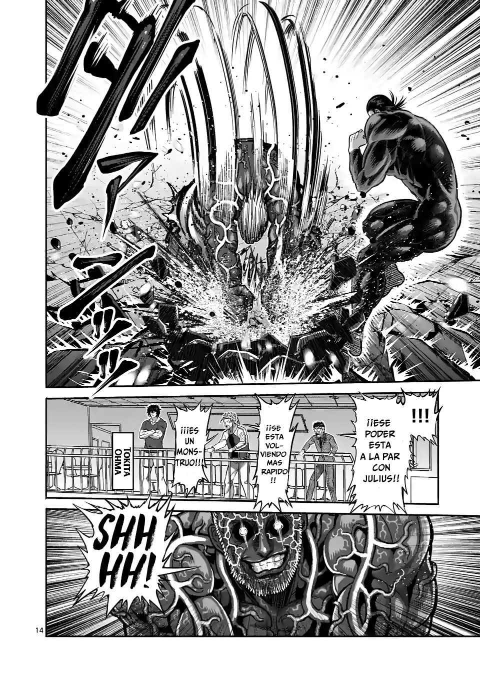 Kengan Omega Capitulo 93: Sucesor página 16