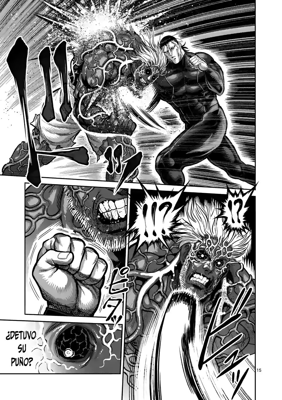 Kengan Omega Capitulo 93: Sucesor página 17