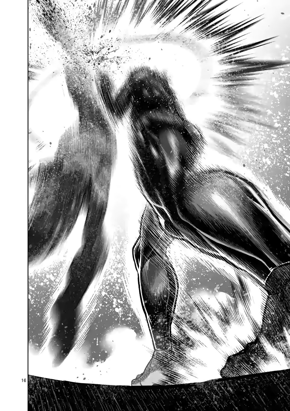 Kengan Omega Capitulo 93: Sucesor página 18