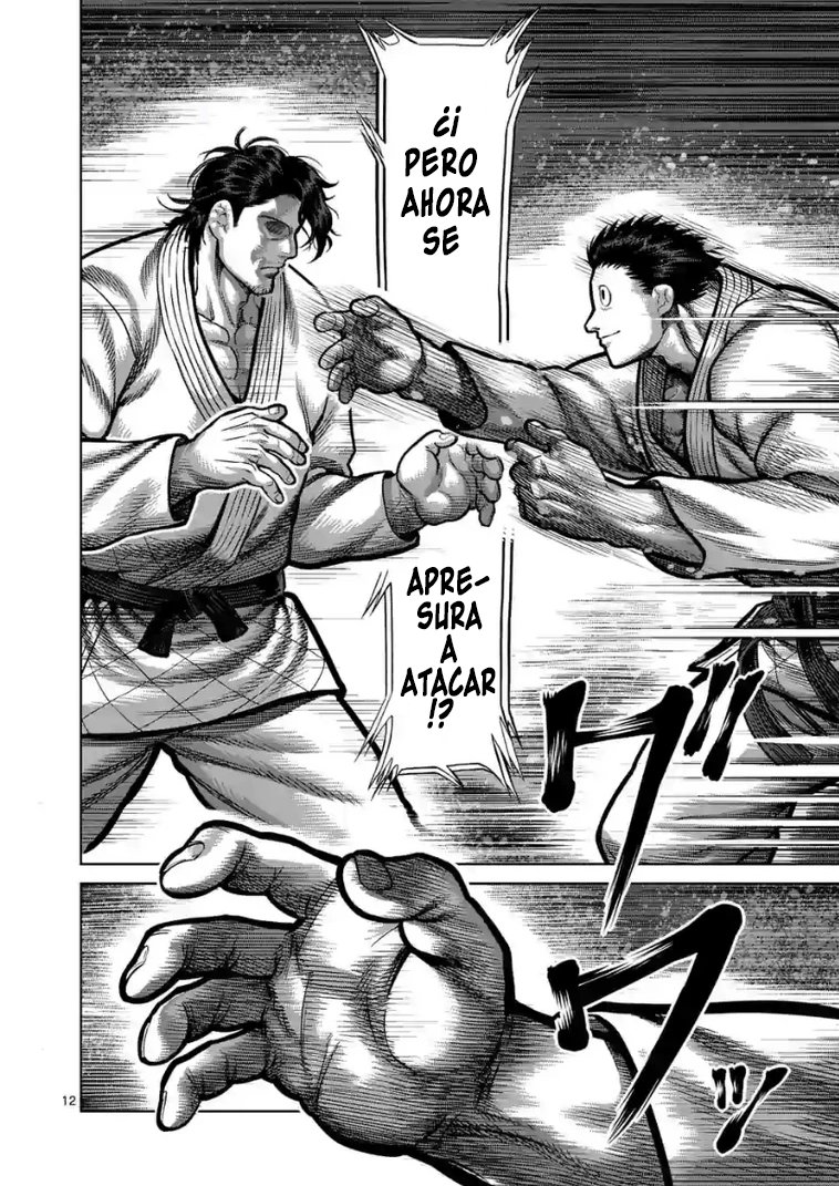 Kengan Omega Capitulo 98: El Hombre sin defectos página 14