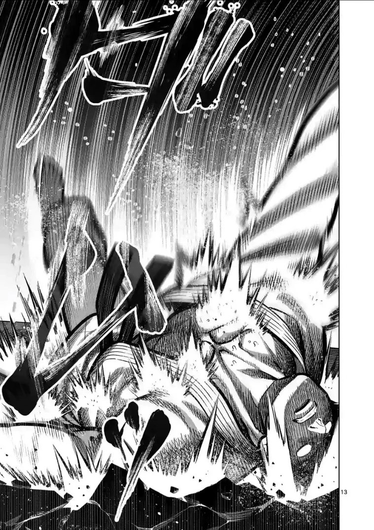 Kengan Omega Capitulo 98: El Hombre sin defectos página 15