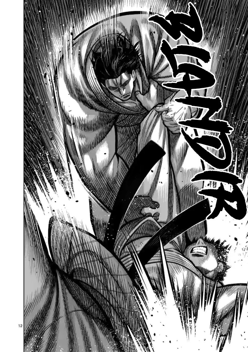 Kengan Omega Capitulo 99: Blandir página 14