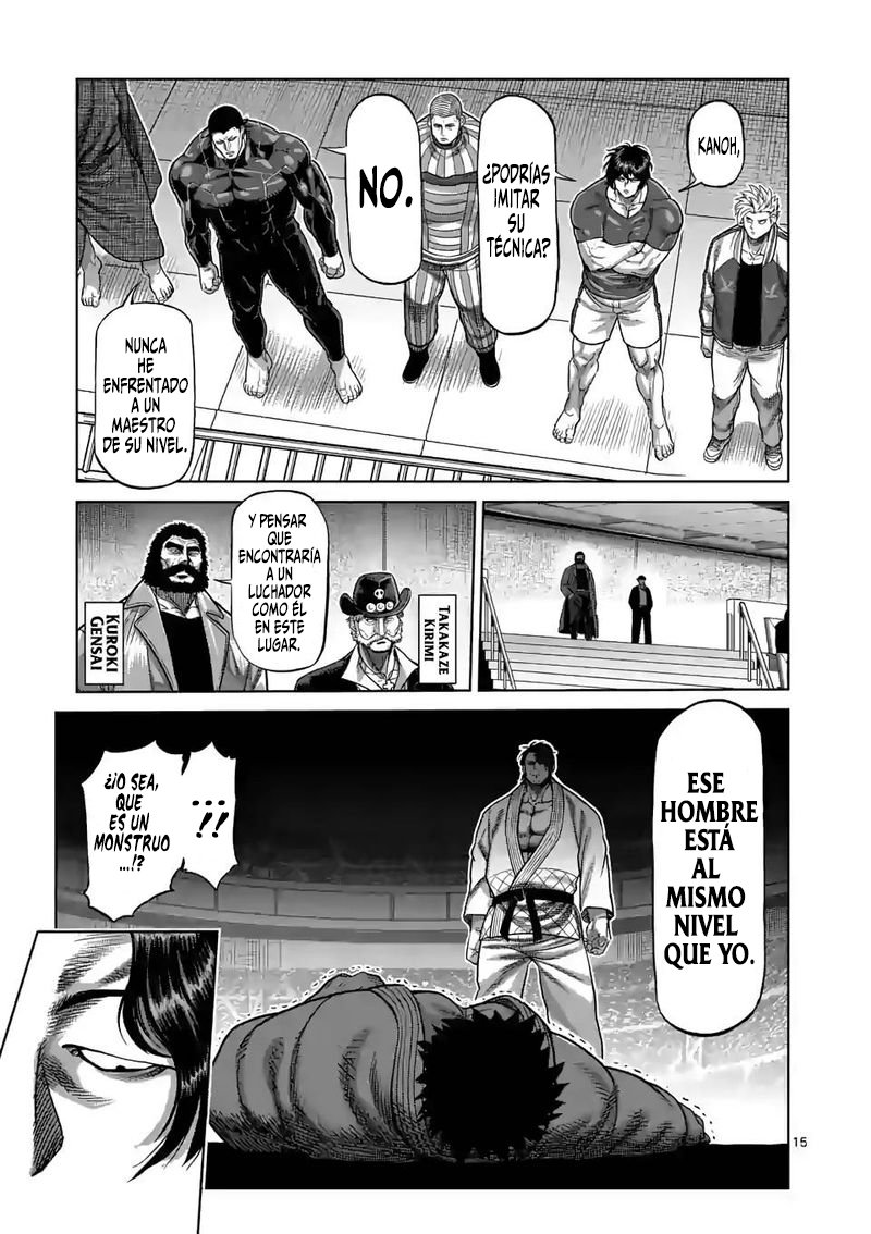 Kengan Omega Capitulo 99: Blandir página 17