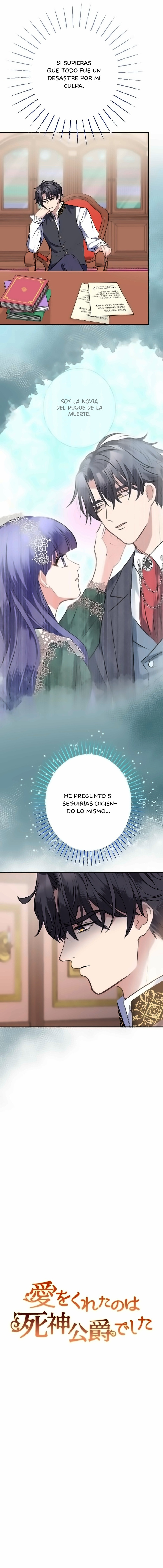 El Que Me Dio Amor Fue El Duque De La Muerte Capitulo 19 página 2