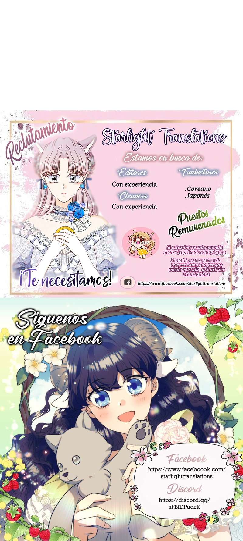 El Que Me Dio Amor Fue El Duque De La Muerte Capitulo 27 página 12