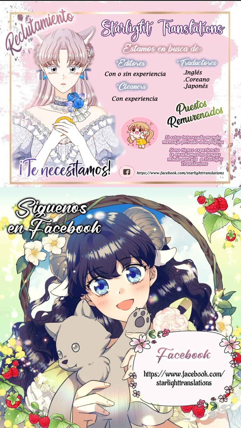 El Que Me Dio Amor Fue El Duque De La Muerte Capitulo 4 página 16