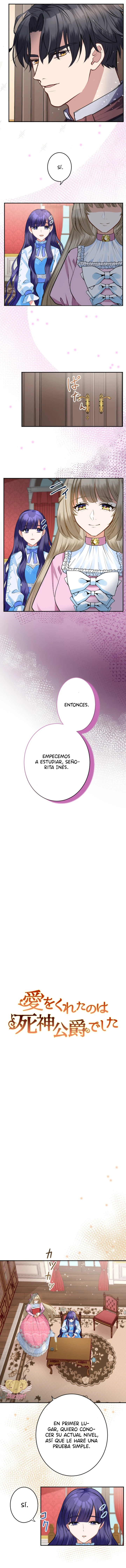 El Que Me Dio Amor Fue El Duque De La Muerte Capitulo 7 página 2
