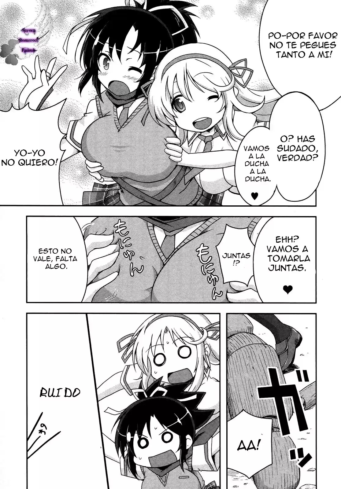 Senran Kagura: Guren no Uroboros Capitulo 1 página 11