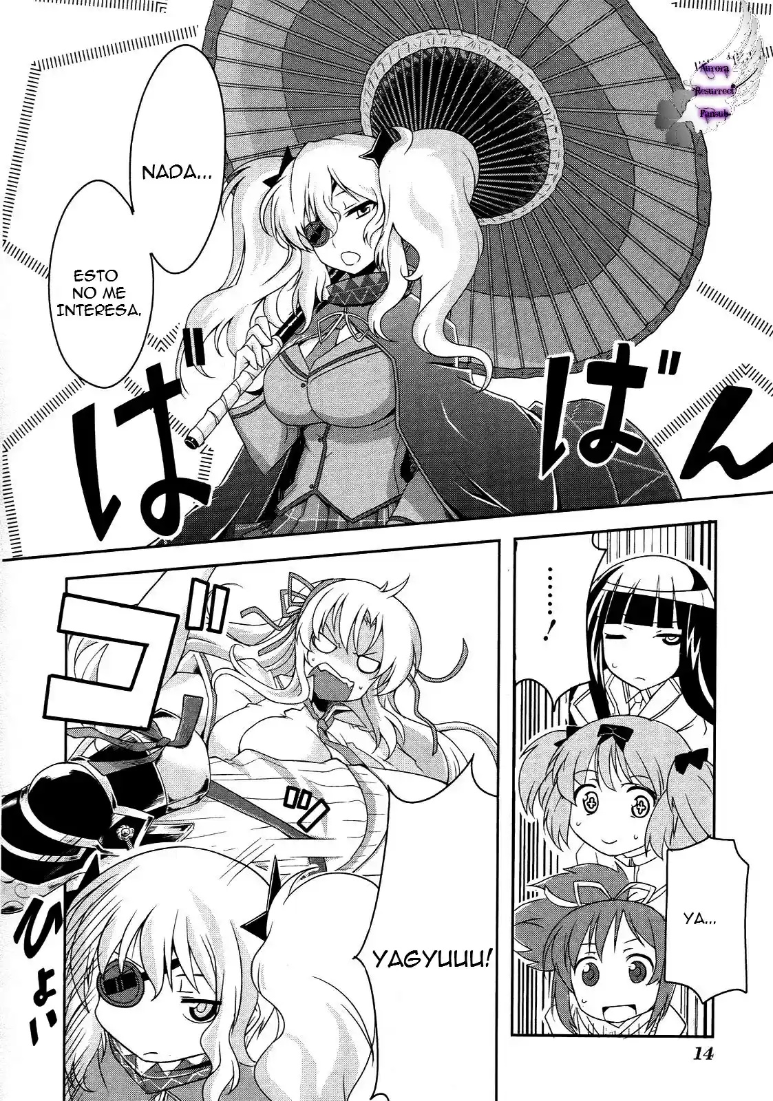 Senran Kagura: Guren no Uroboros Capitulo 1 página 18