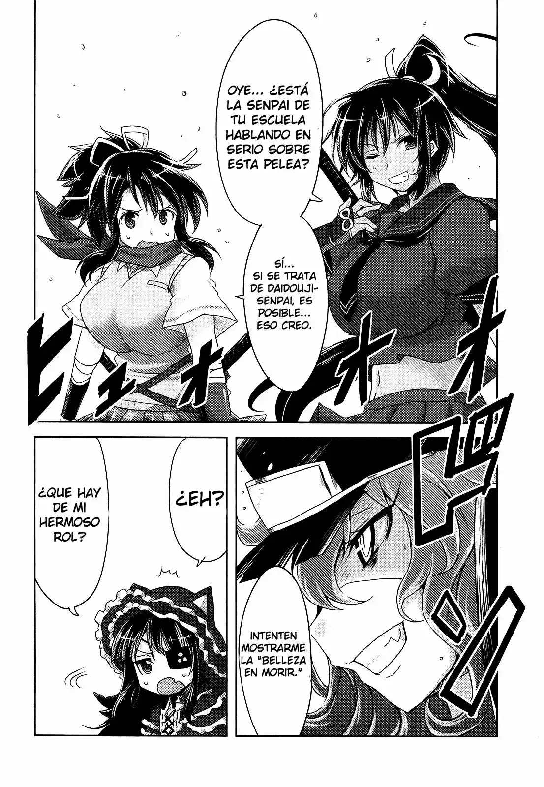 Senran Kagura: Guren no Uroboros Capitulo 10 página 18