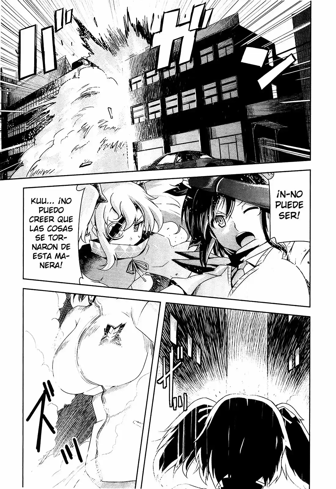 Senran Kagura: Guren no Uroboros Capitulo 10 página 4
