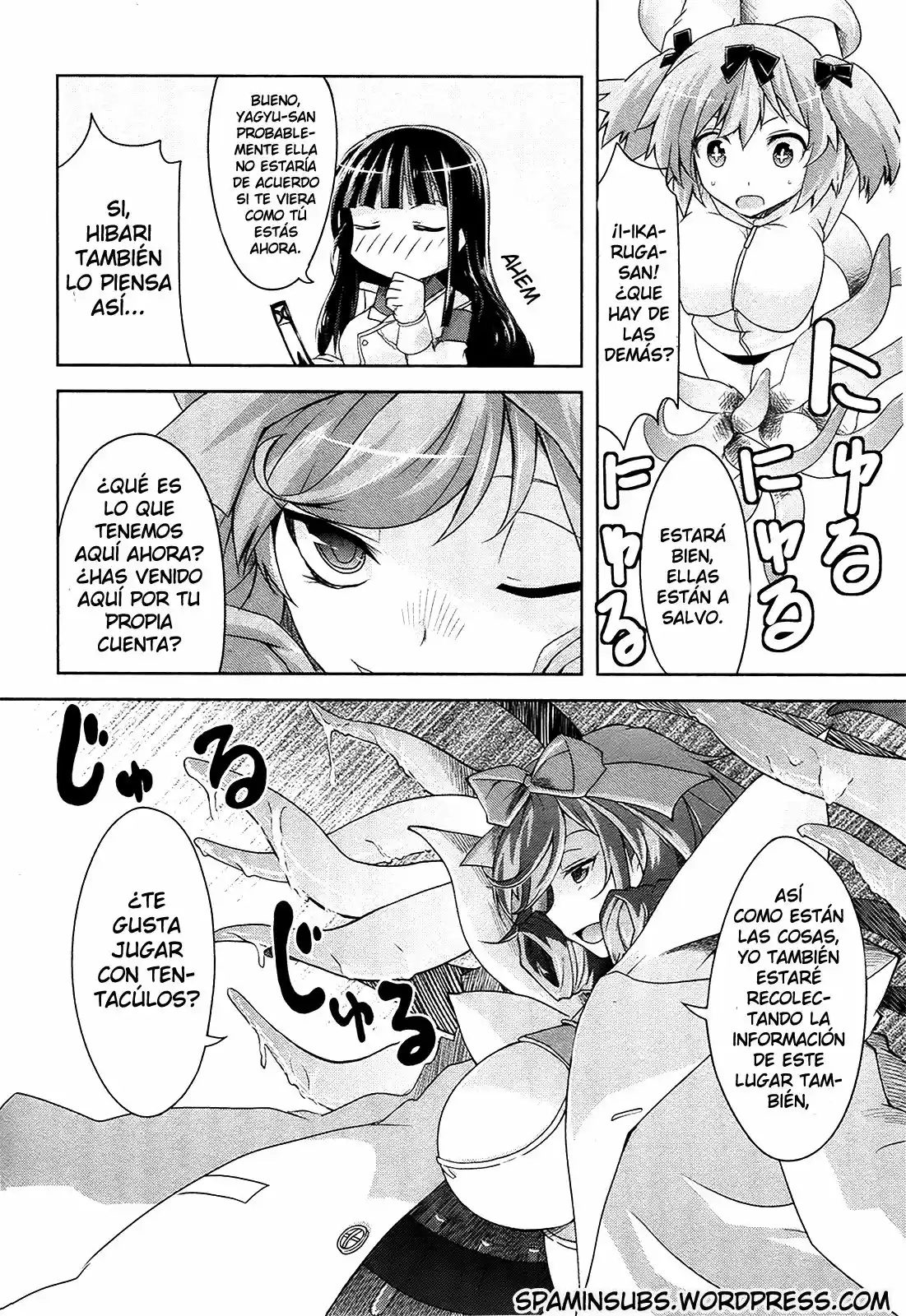 Senran Kagura: Guren no Uroboros Capitulo 11 página 12