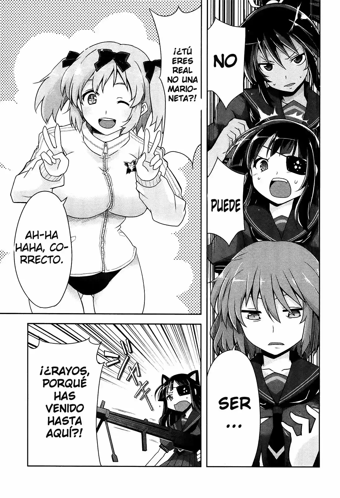 Senran Kagura: Guren no Uroboros Capitulo 12 página 11