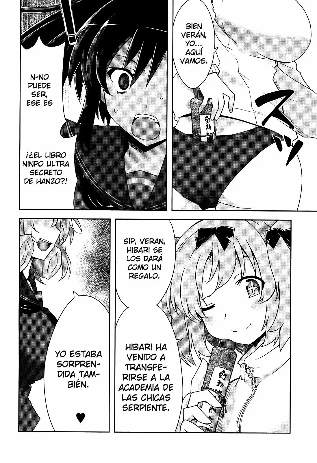 Senran Kagura: Guren no Uroboros Capitulo 12 página 12