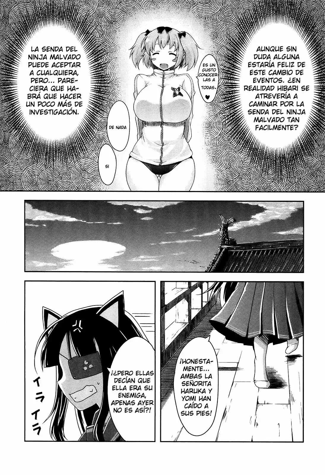 Senran Kagura: Guren no Uroboros Capitulo 12 página 16