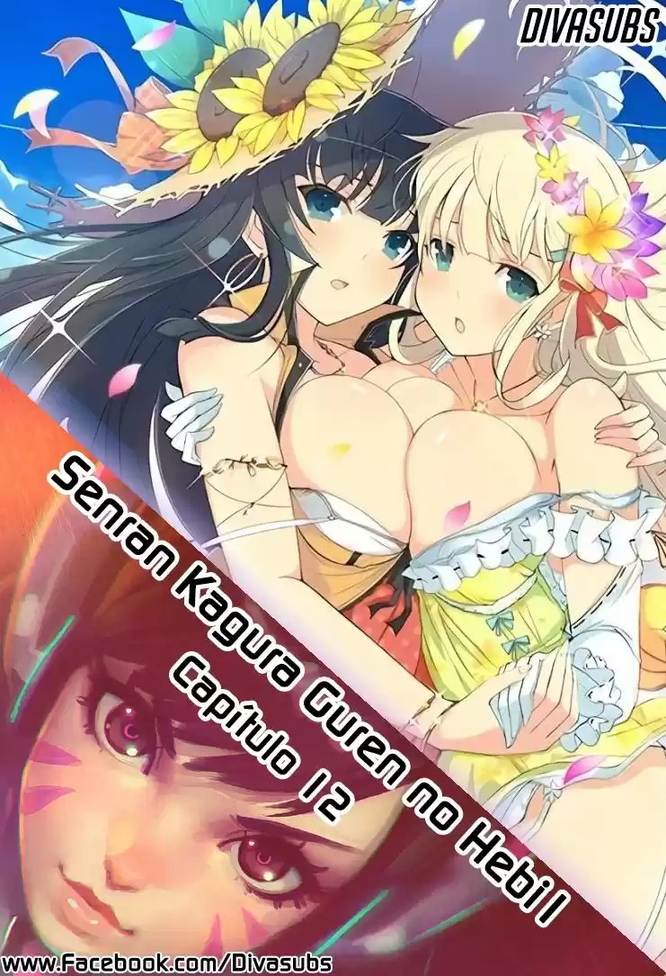 Senran Kagura: Guren no Uroboros Capitulo 12 página 22
