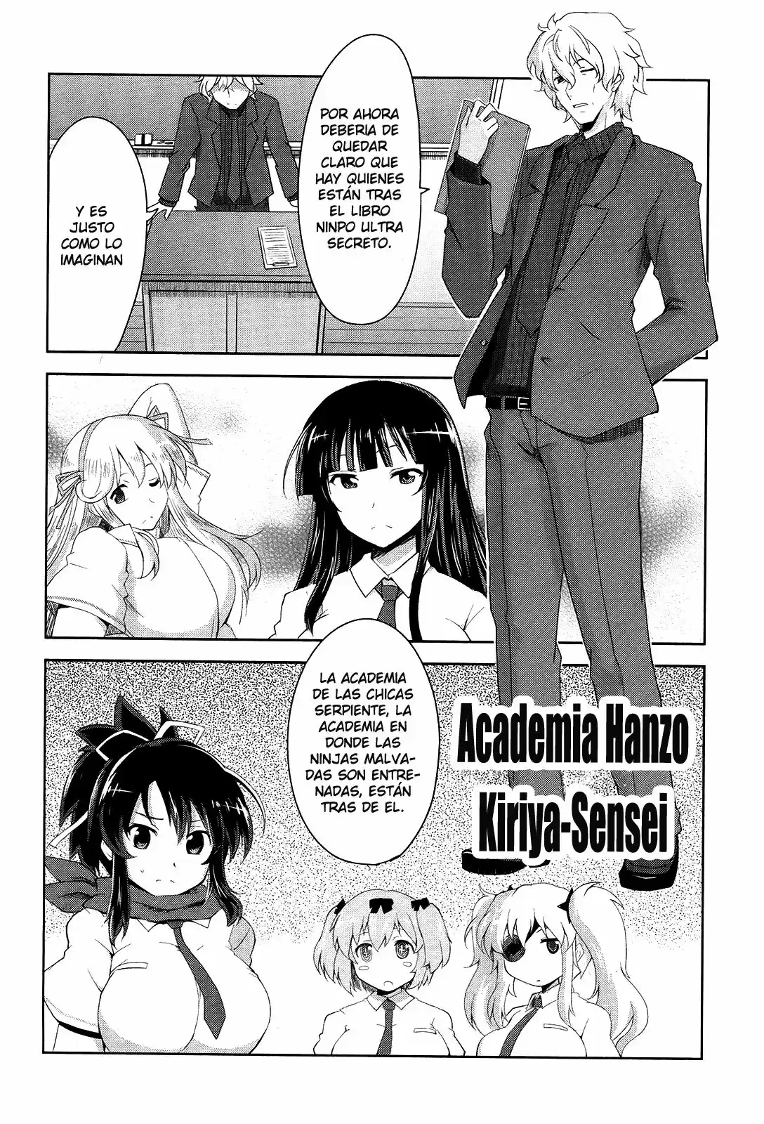 Senran Kagura: Guren no Uroboros Capitulo 12 página 3