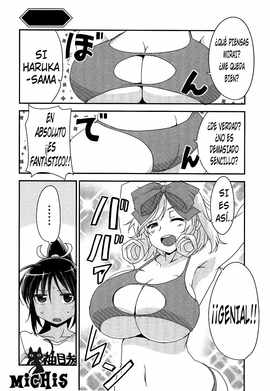 Senran Kagura: Guren no Uroboros Capitulo 14 página 3