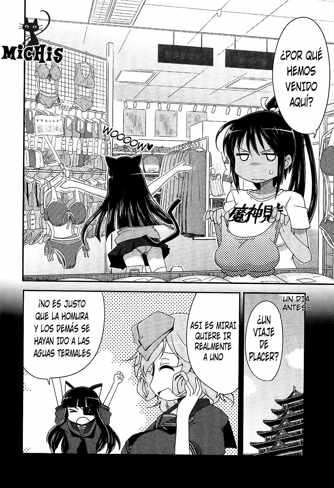Senran Kagura: Guren no Uroboros Capitulo 14 página 4