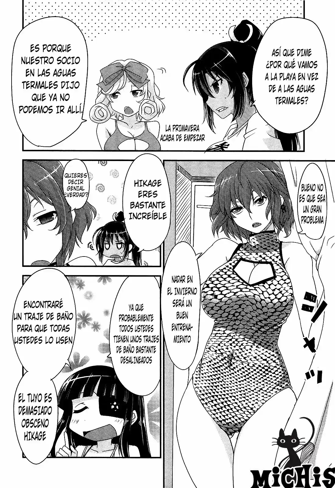 Senran Kagura: Guren no Uroboros Capitulo 14 página 5