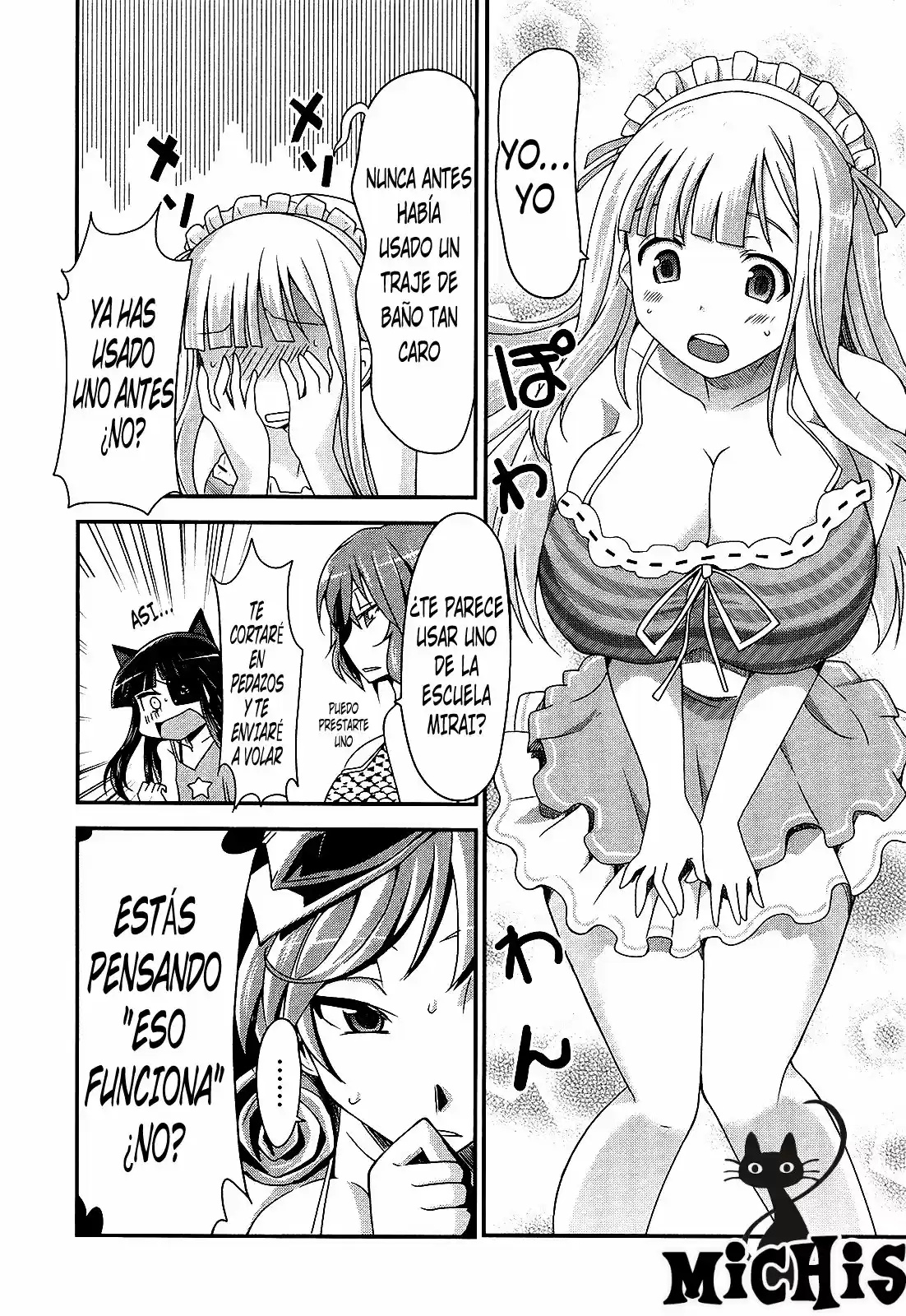 Senran Kagura: Guren no Uroboros Capitulo 14 página 6