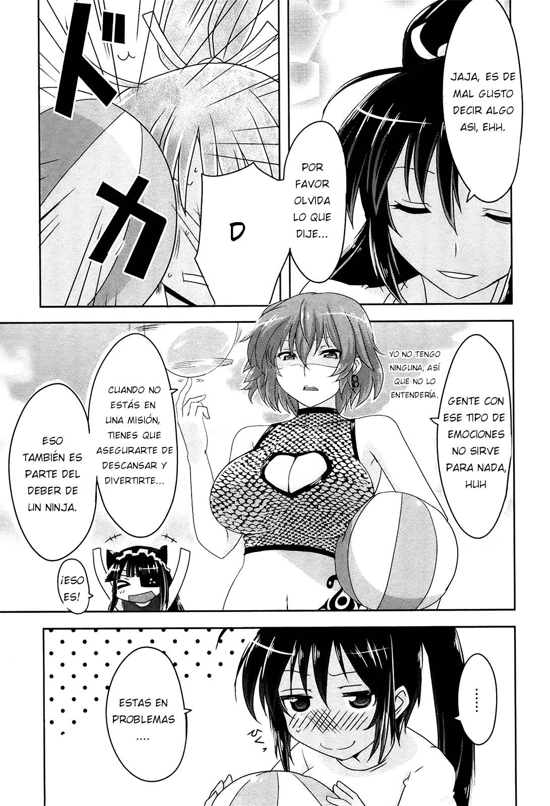 Senran Kagura: Guren no Uroboros Capitulo 15 página 6